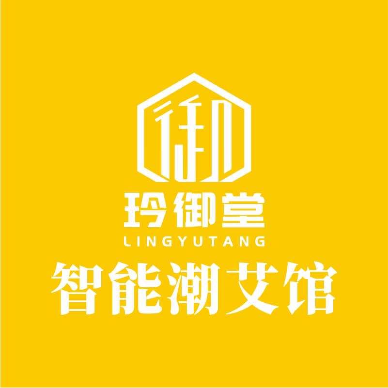 玲御堂美容养生连锁官方号