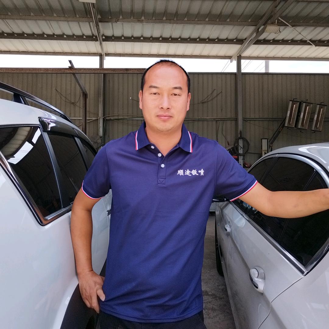 顺途钣喷(宜良店)官方号