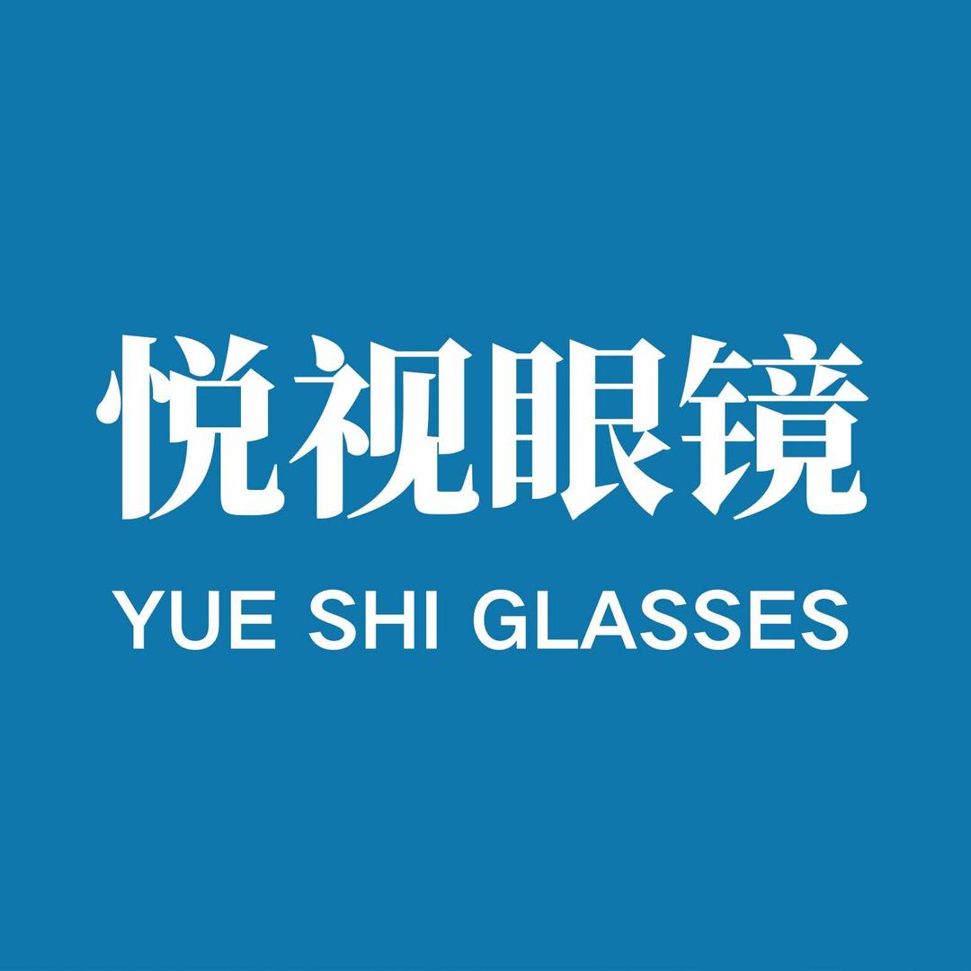 杞县悦视眼镜（葛岗店）
