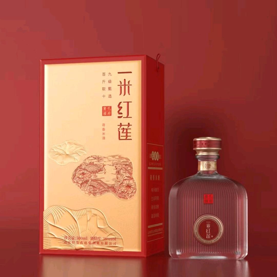 壹号厅酒行官方号