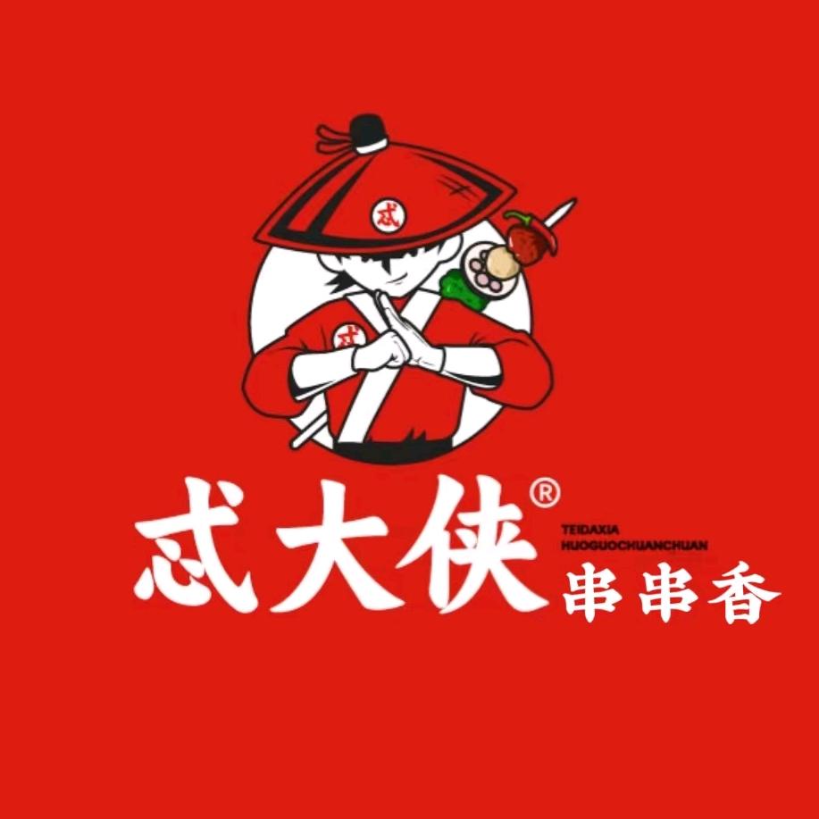 忒大侠官方号