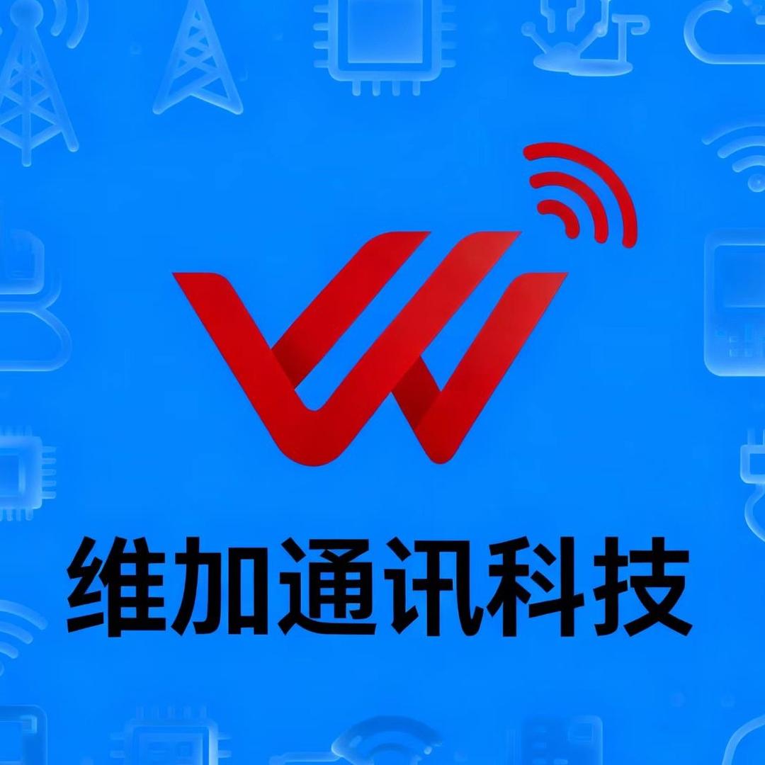 武汉-维加通讯广场