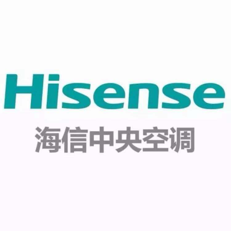 海信中央空调（韩城店）