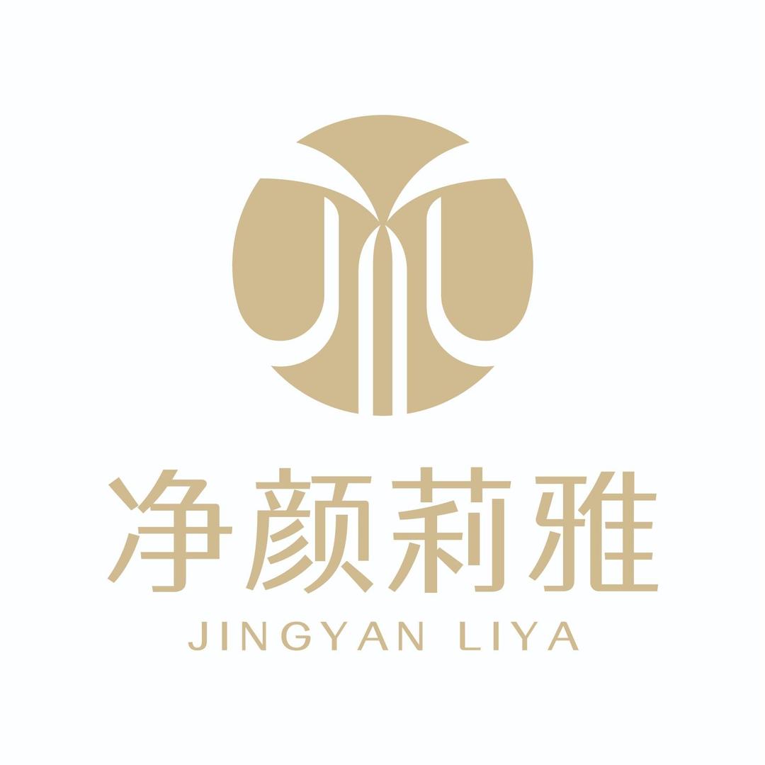 净颜莉雅知颜美肤馆