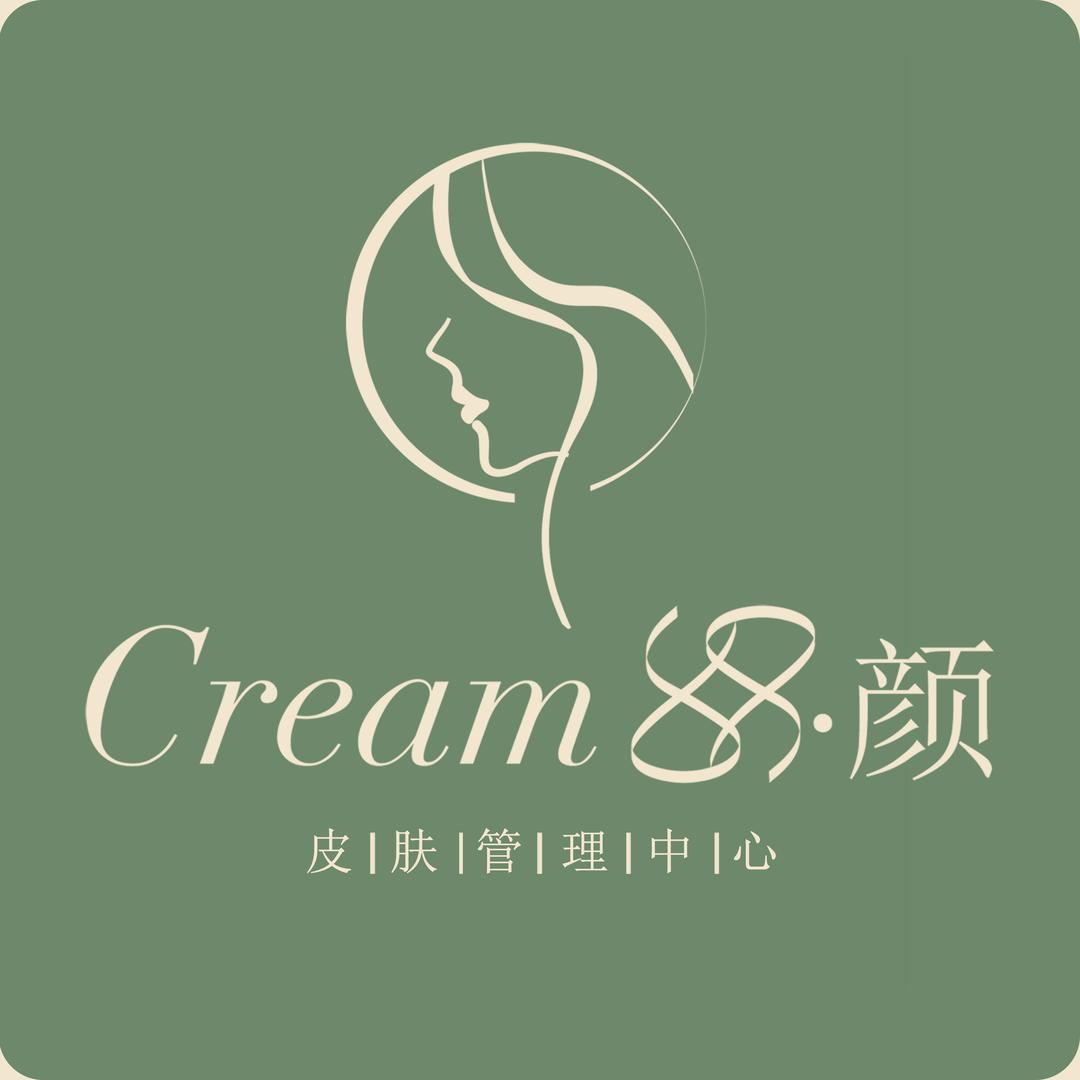 Cream88颜皮肤管理中心（泉舜店）