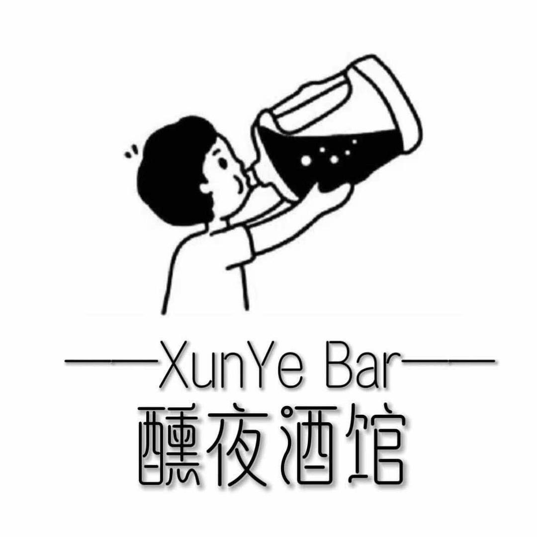 醺夜线上酒馆