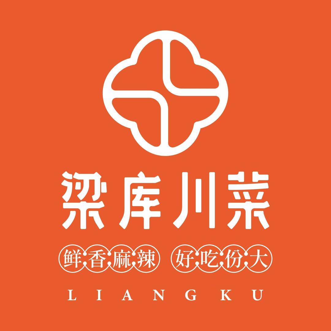 濮阳梁库川菜