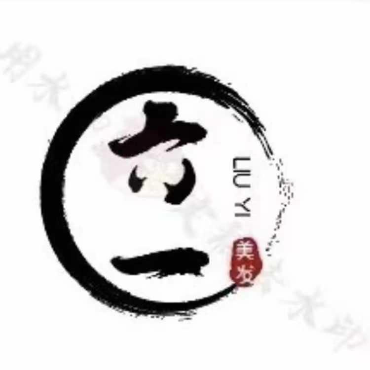 🌈六一.《是一家理发店》