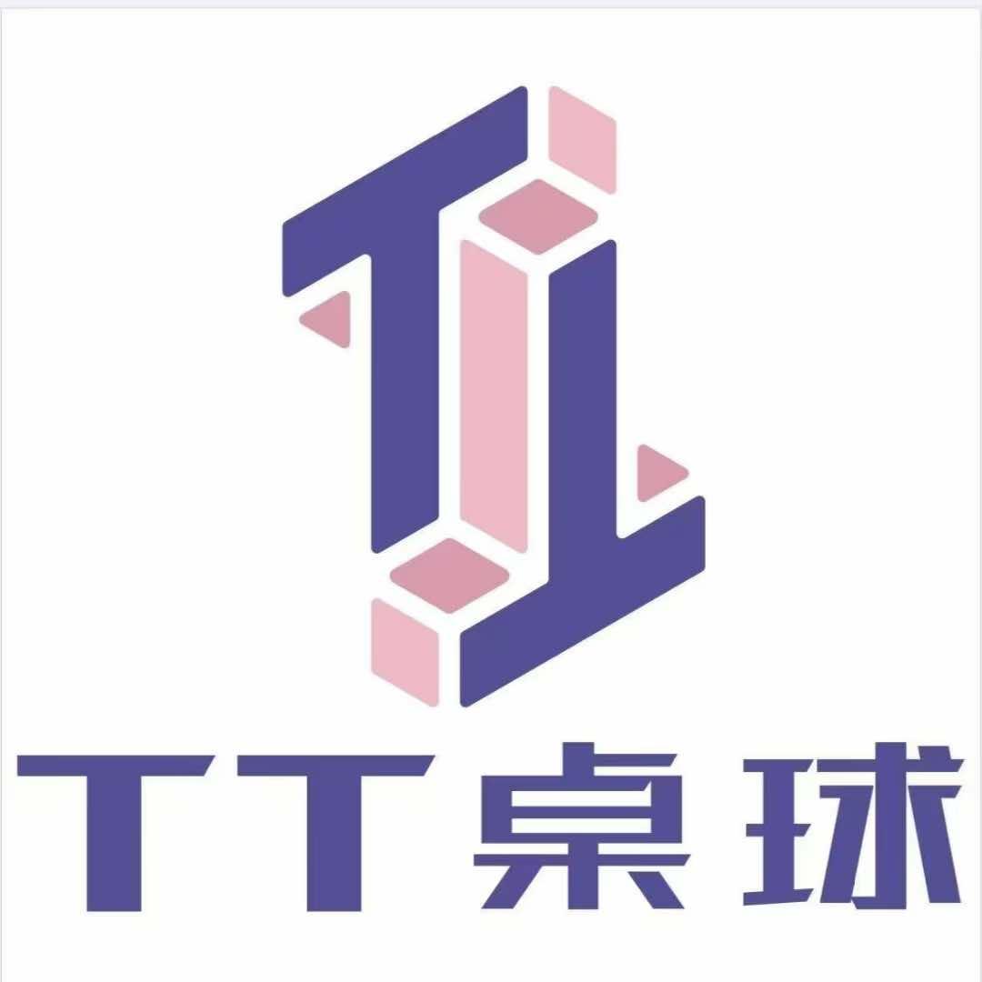 TT桌球(观山湖店)官方号
