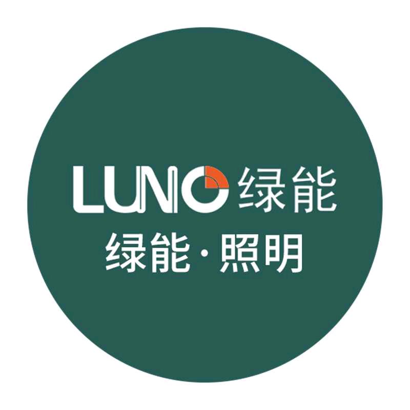 绿能照明（双甸店）