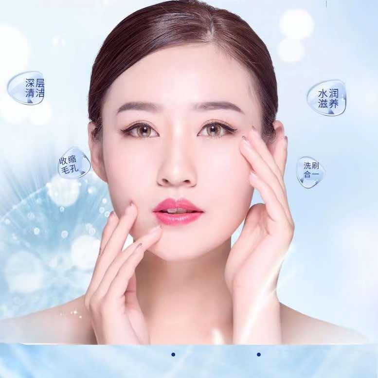 扁鹊正方堂(清溪西路店)