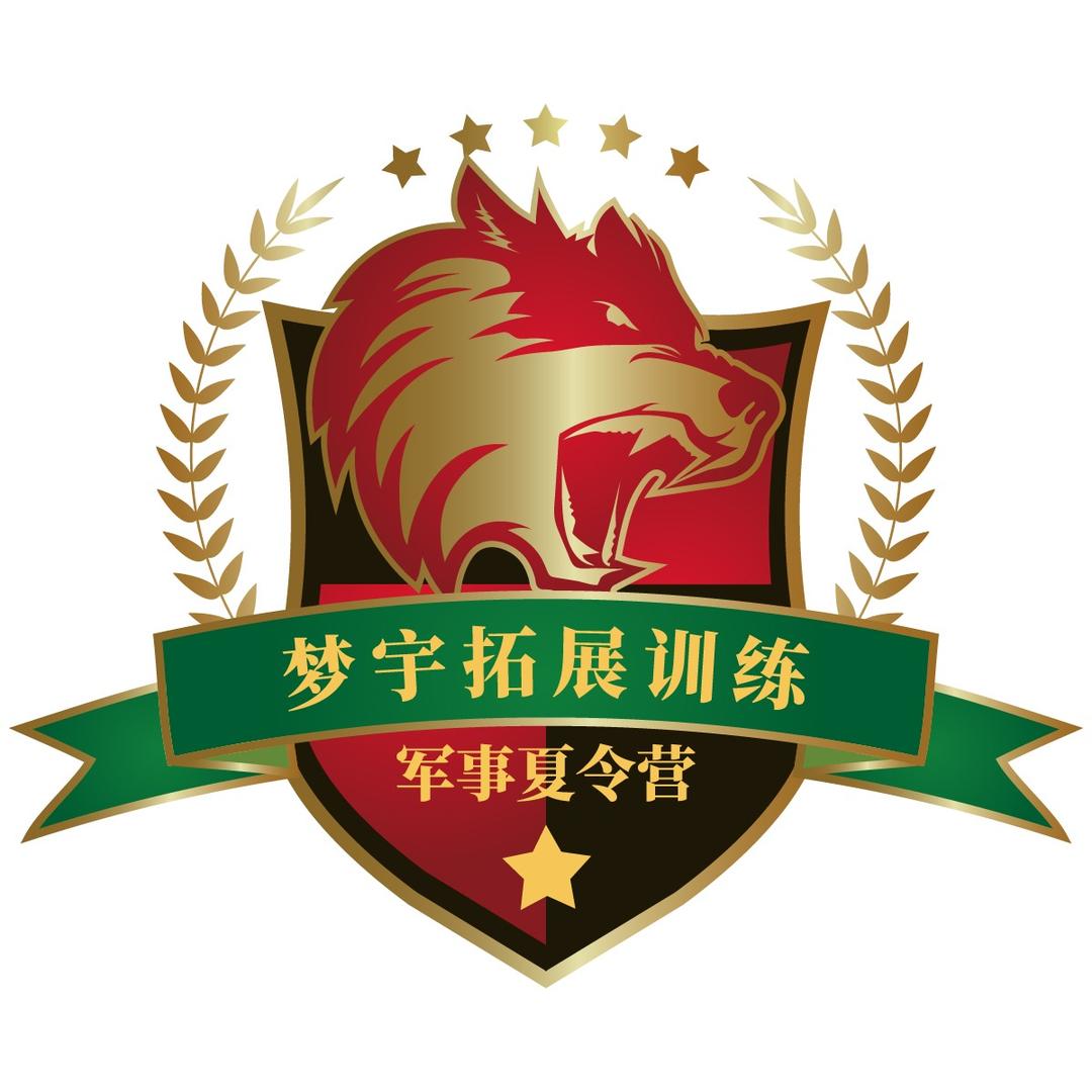 梦宇拓展夏令营