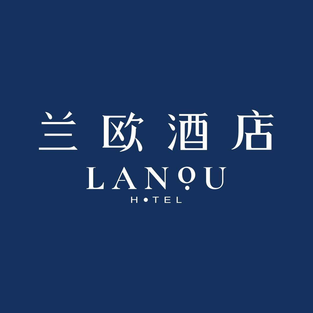 上海陆家嘴八佰伴兰欧酒店