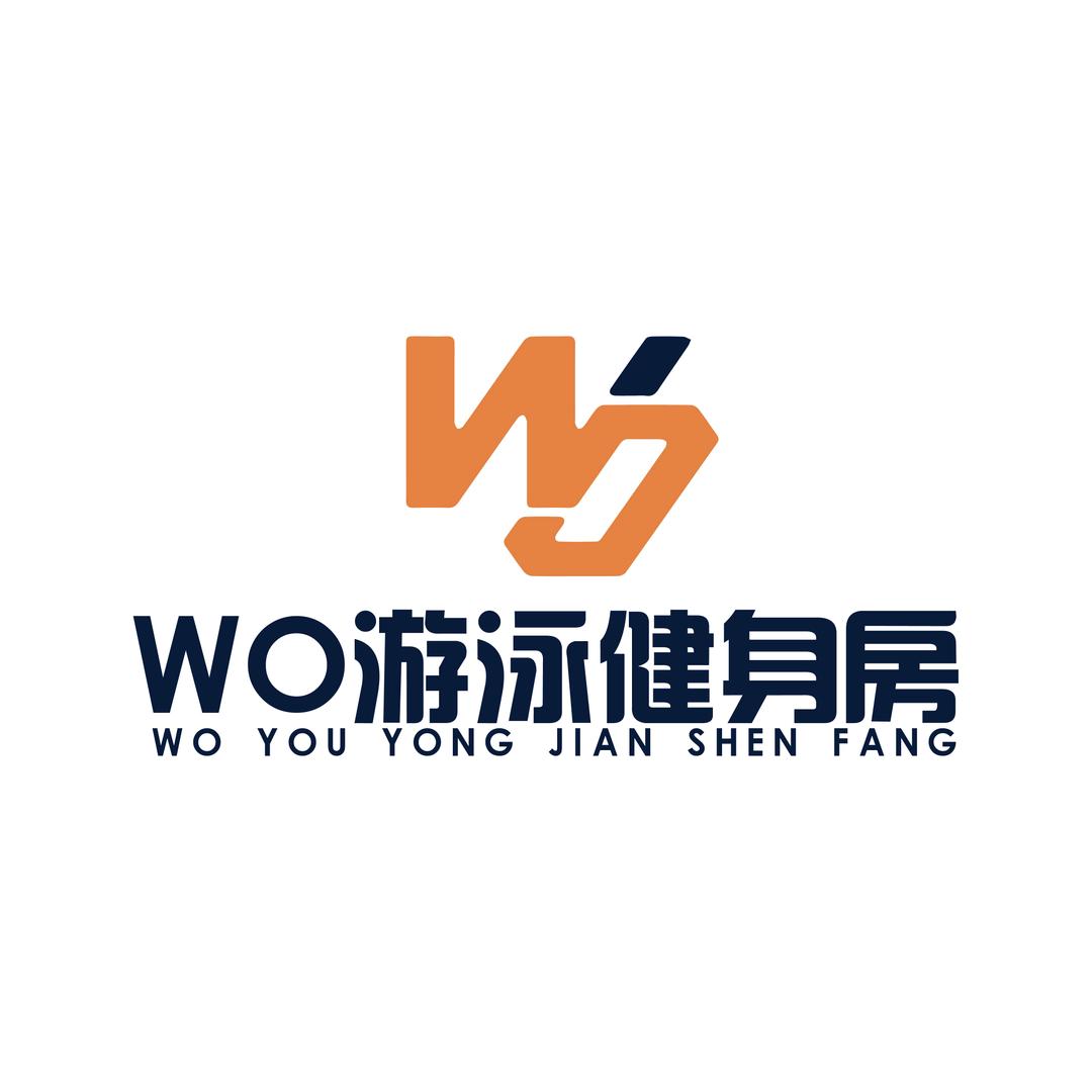 WO游泳健身房宠粉号