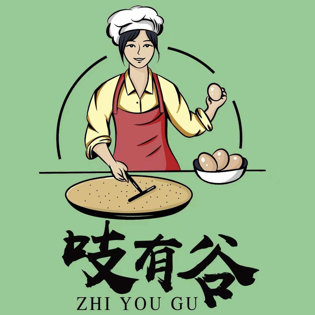 吱有谷·杂粮煎饼（阳高店）