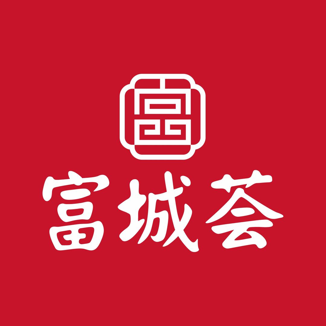 溧水区富城荟酒店