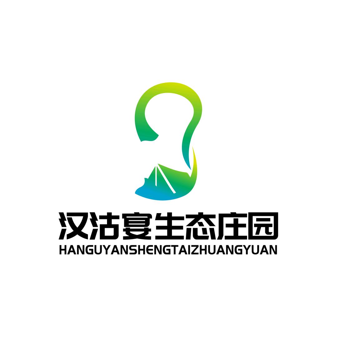 汉沽宴生态庄园