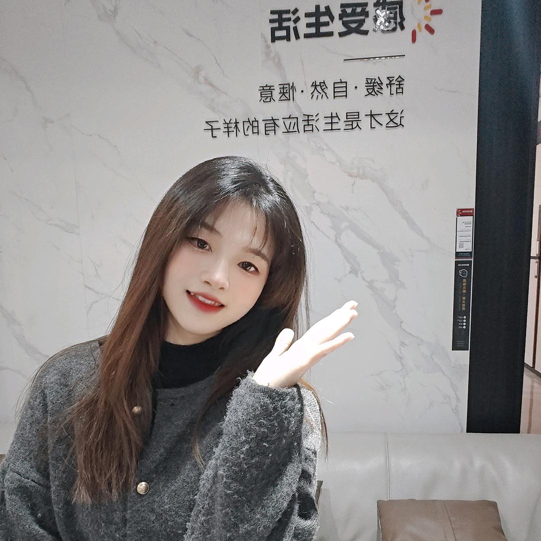 金科瓷砖柳州店