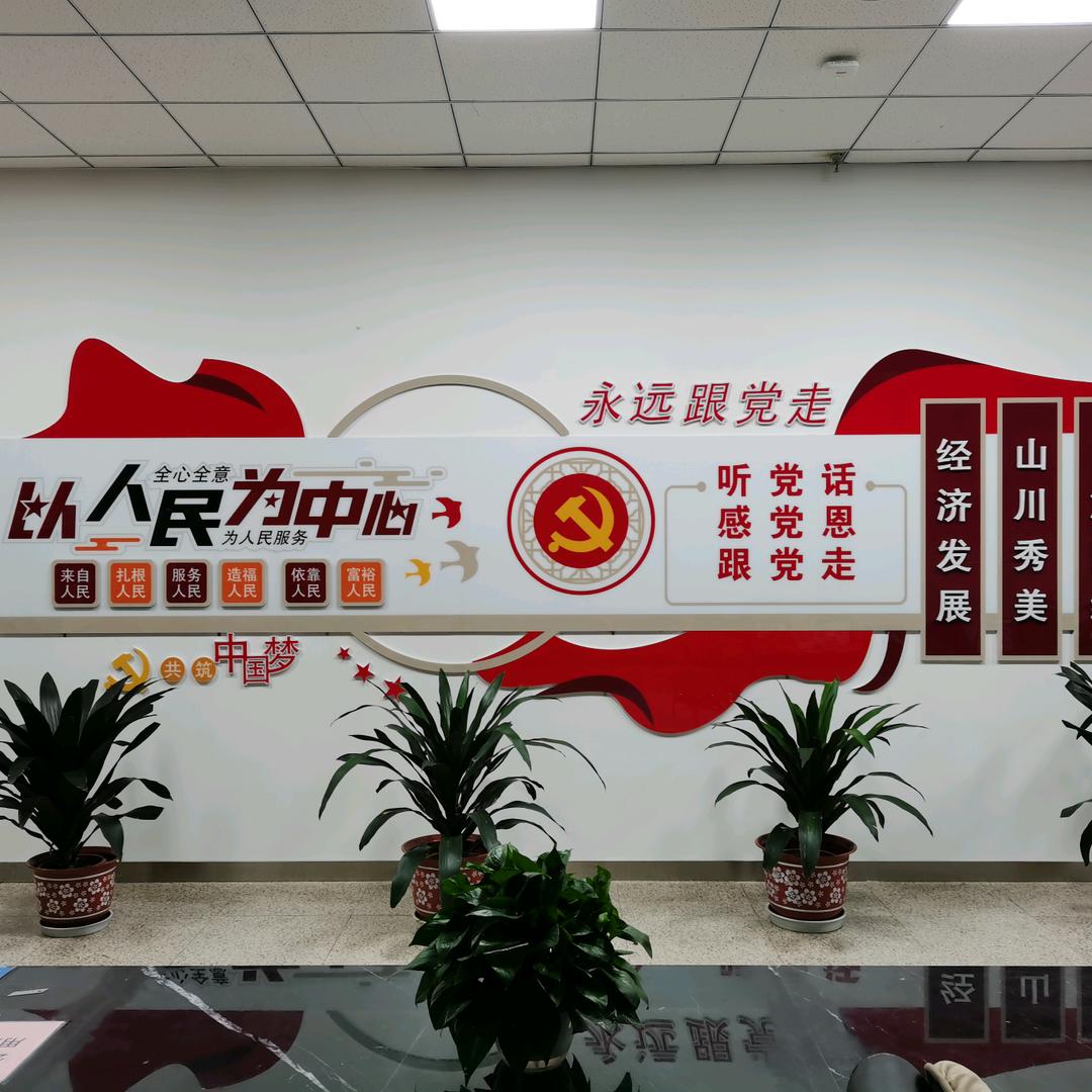 坤海图文官方号