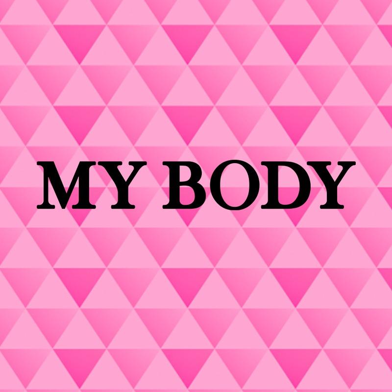 MYBODY官方团购