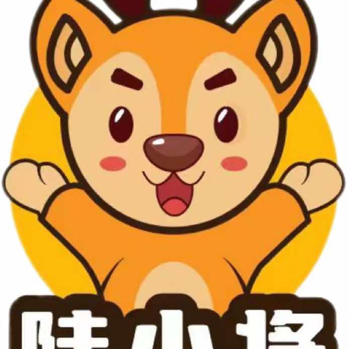 陆小将儿童综合体能运动中心