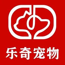 乐奇宠物