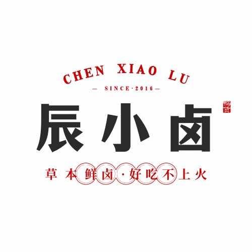 辰小卤鸭脖店【滦州古城】