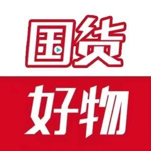 国品专场北京中院直播号-顺域