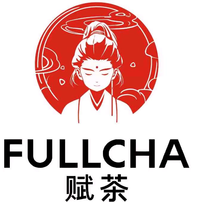 赋茶（厦门路店）