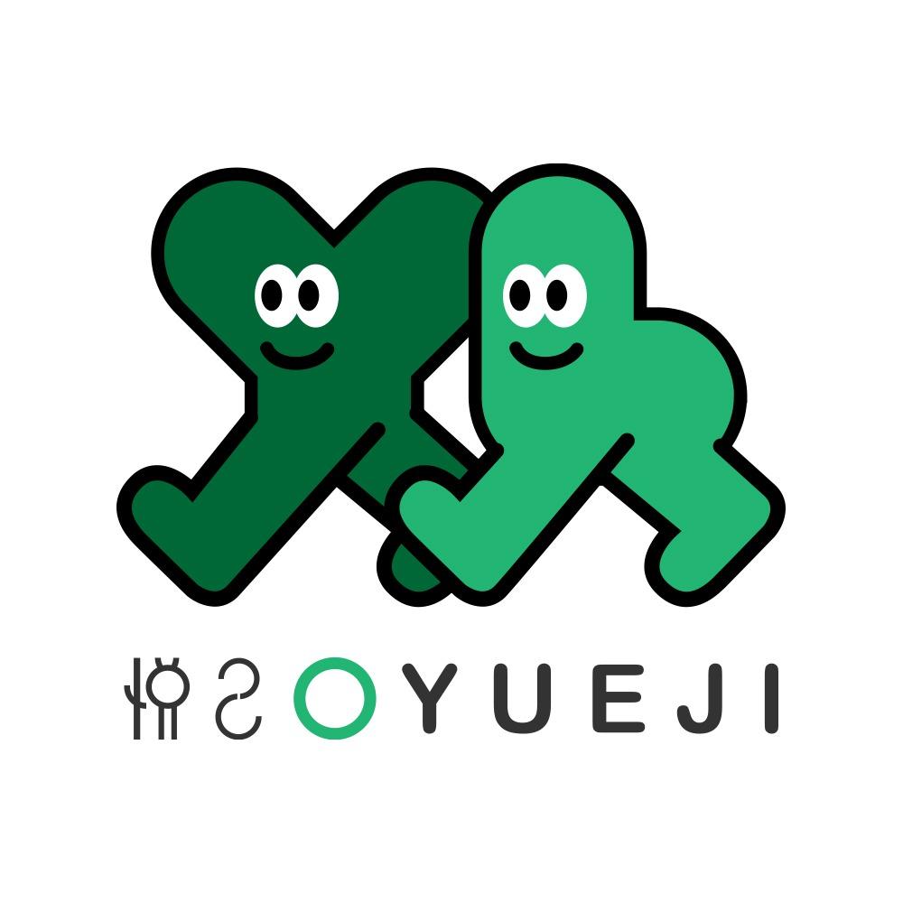 悦己旅社（早鸟季）