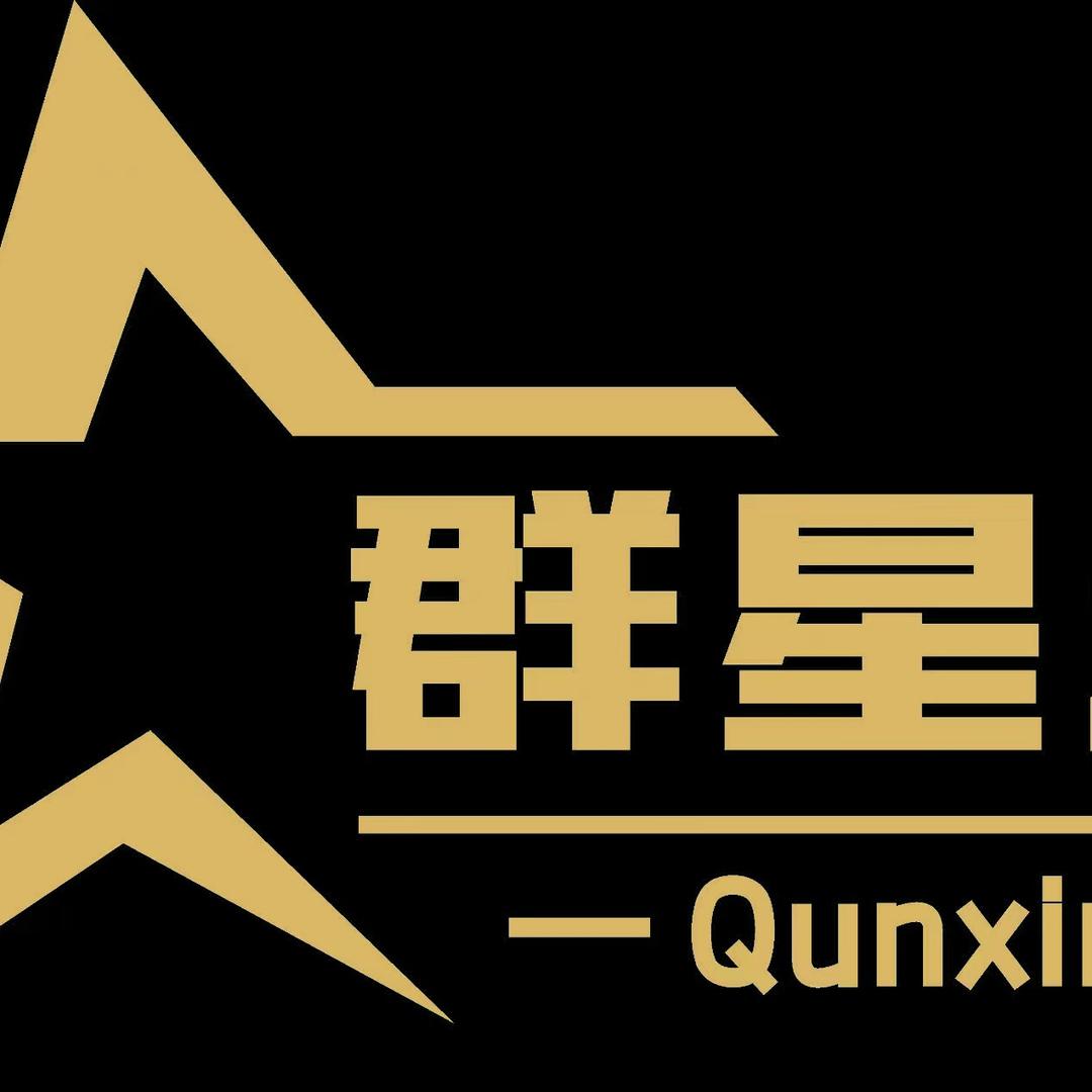兰州群星艺术
