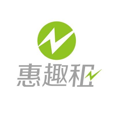 惠趣租官方旗舰店