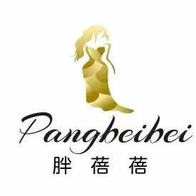 胖蓓蓓大码女装(故城店)