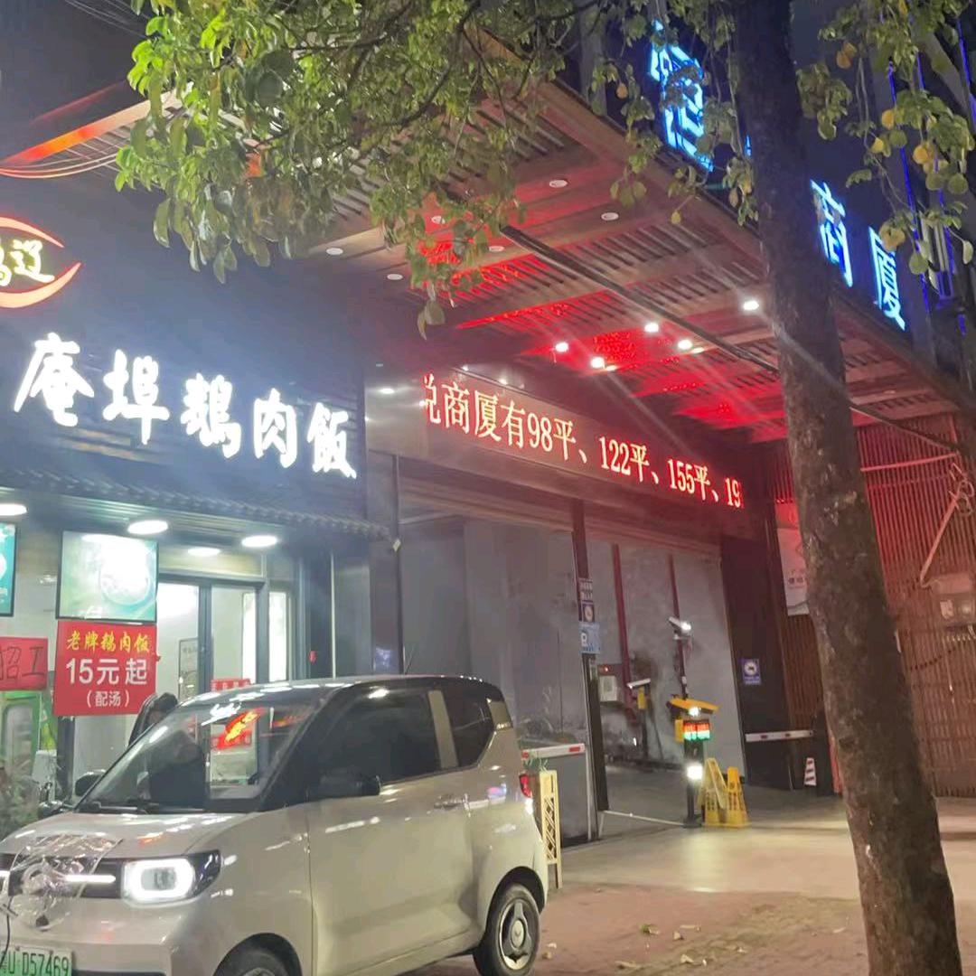 丁丁体育艺术学校官方号