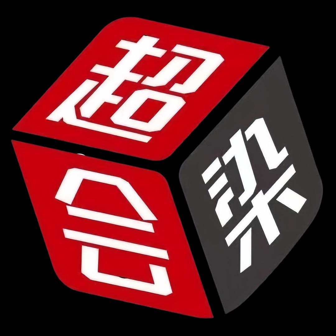 超会染·金剪国际美发（东城街道店）专用号