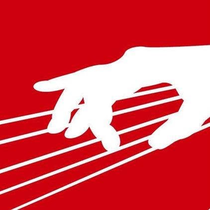 铁力百家筝鸣古筝艺术中心