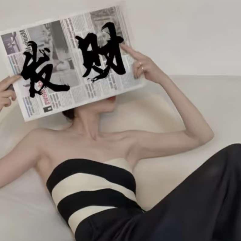 私人定制皮肤管理