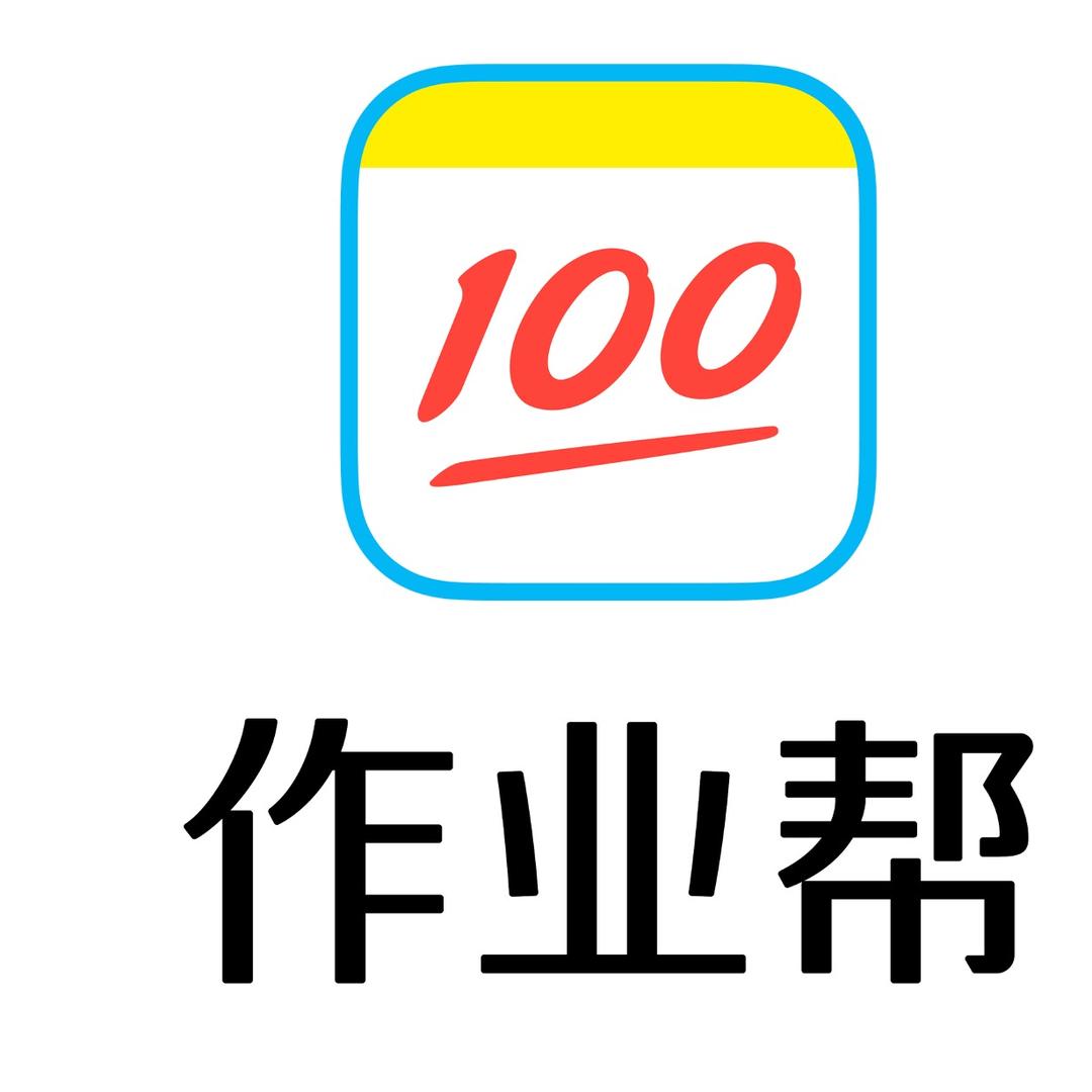 杨杨（作业帮星汇广场专卖店）