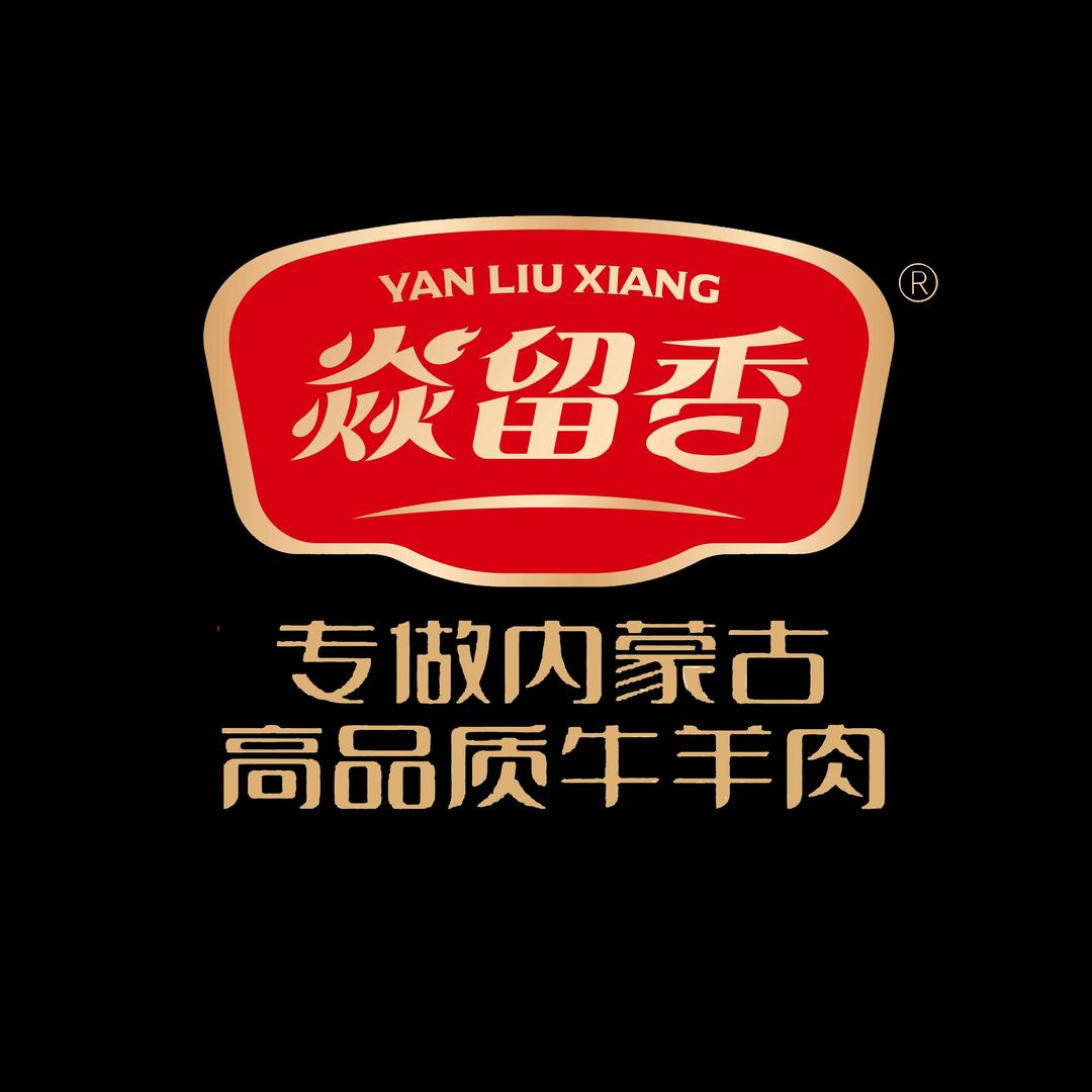 焱留香红葱炖羊肉主题餐厅官方号
