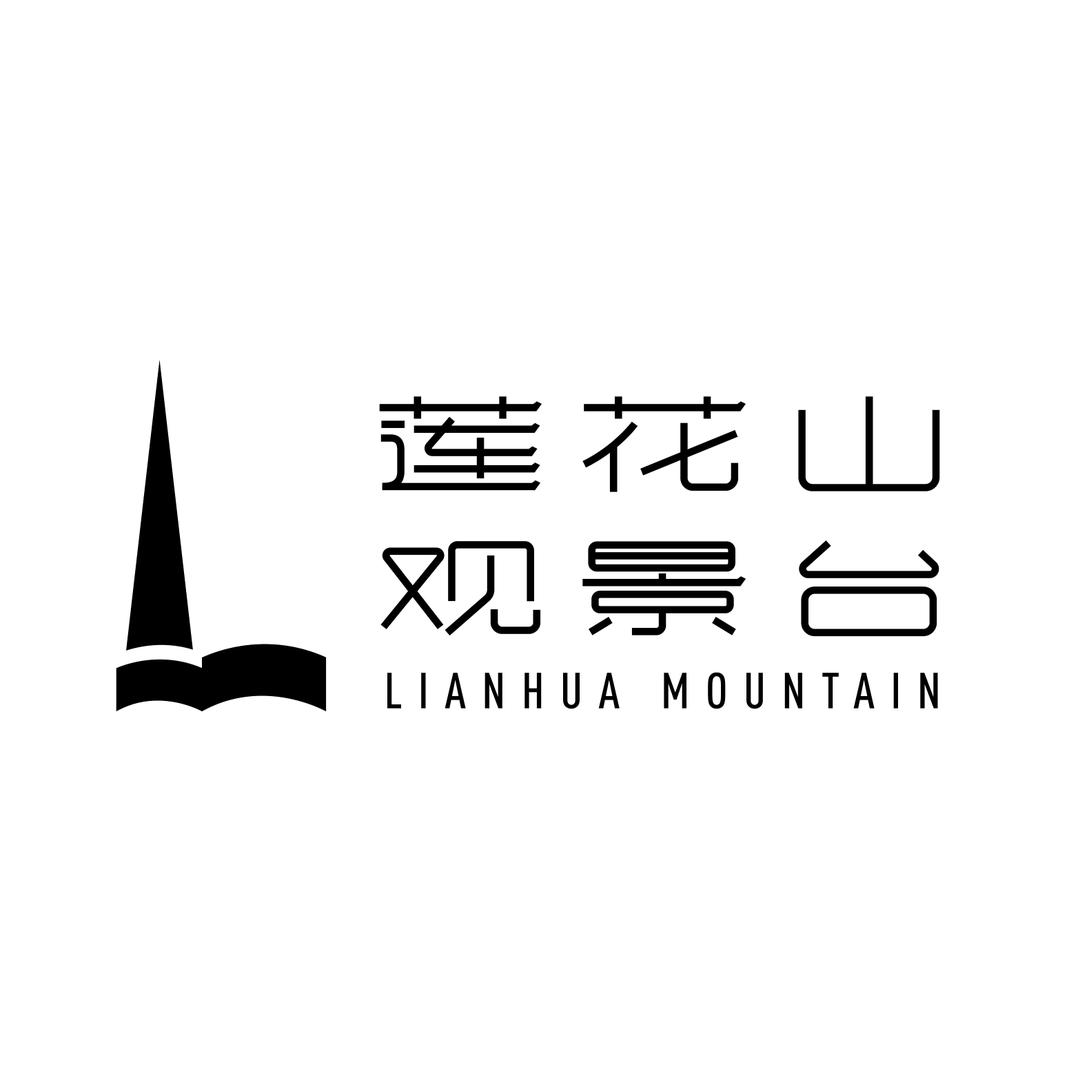大连莲花山观景台