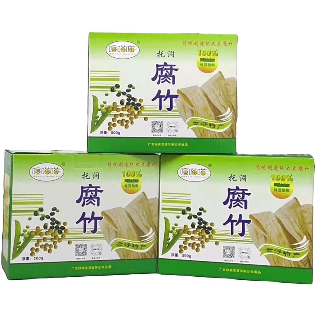 云浮绿歌优选