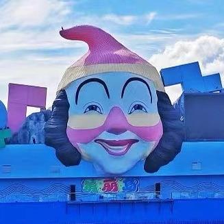 美丽岛温泉旅游度假区