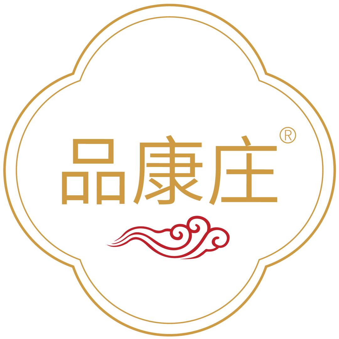 品康庄健康管理