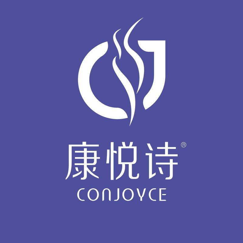 康悦诗(人信汇店)