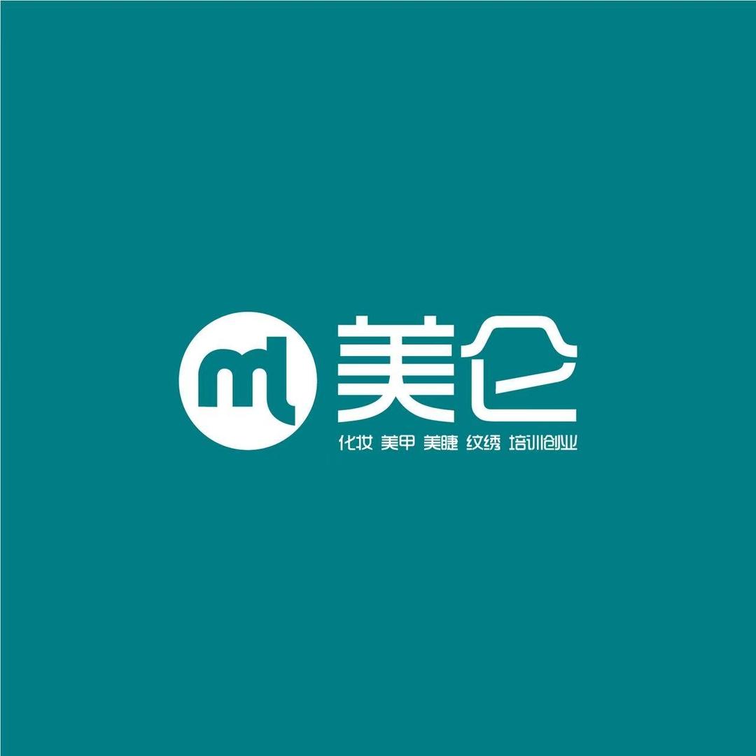 美仑美业总店