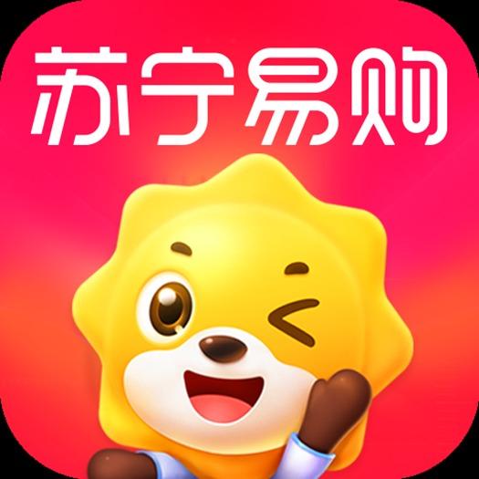 苏宁易购(三明阳光城店)