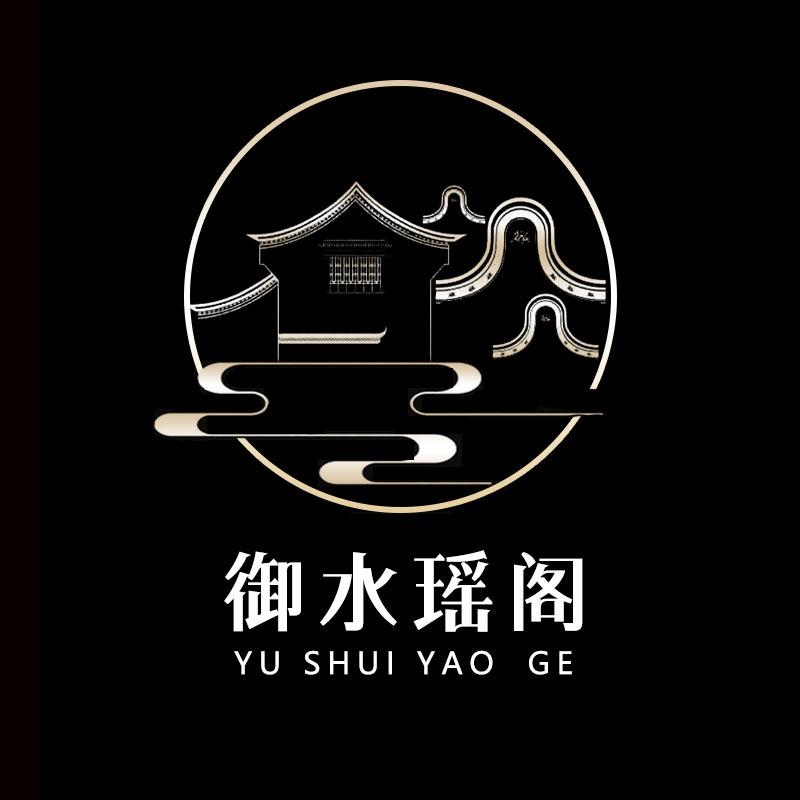 御水瑶阁洗浴