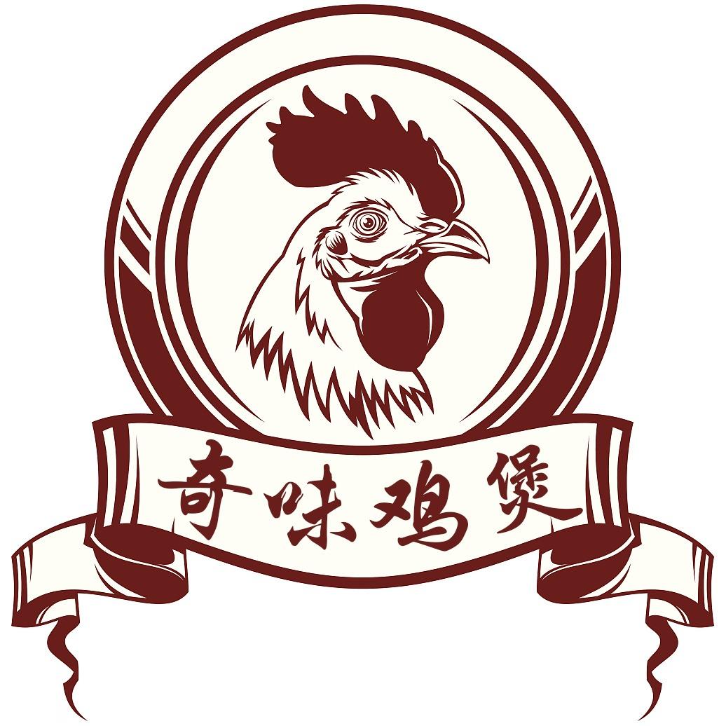 淡水奇味鸡煲