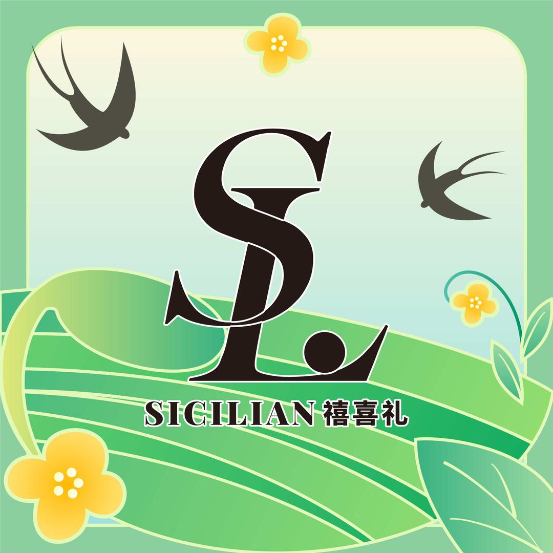 Sicilian禧喜礼