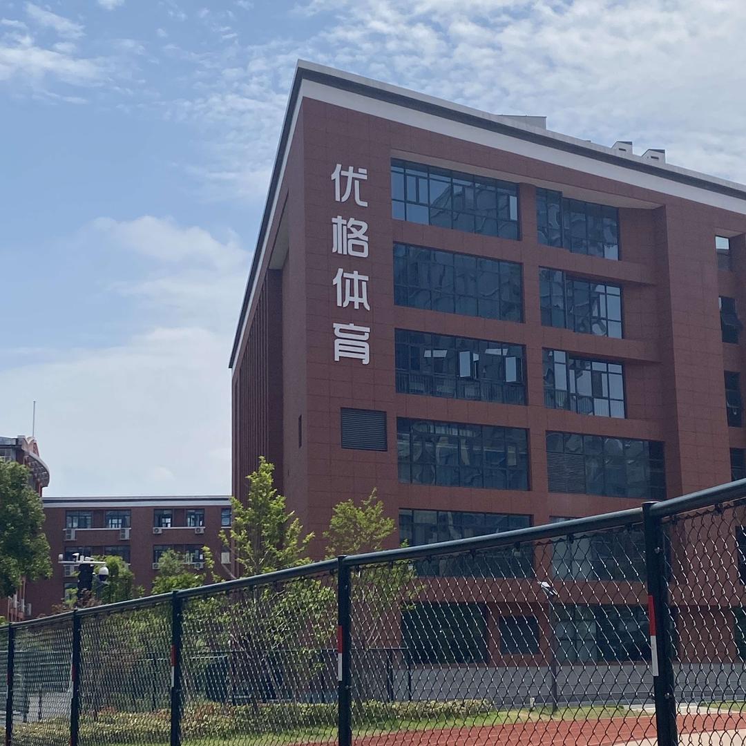 优格恒盛游泳馆(铁一店)